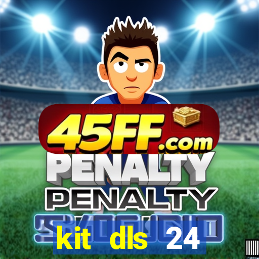 kit dls 24 manchester united 2008